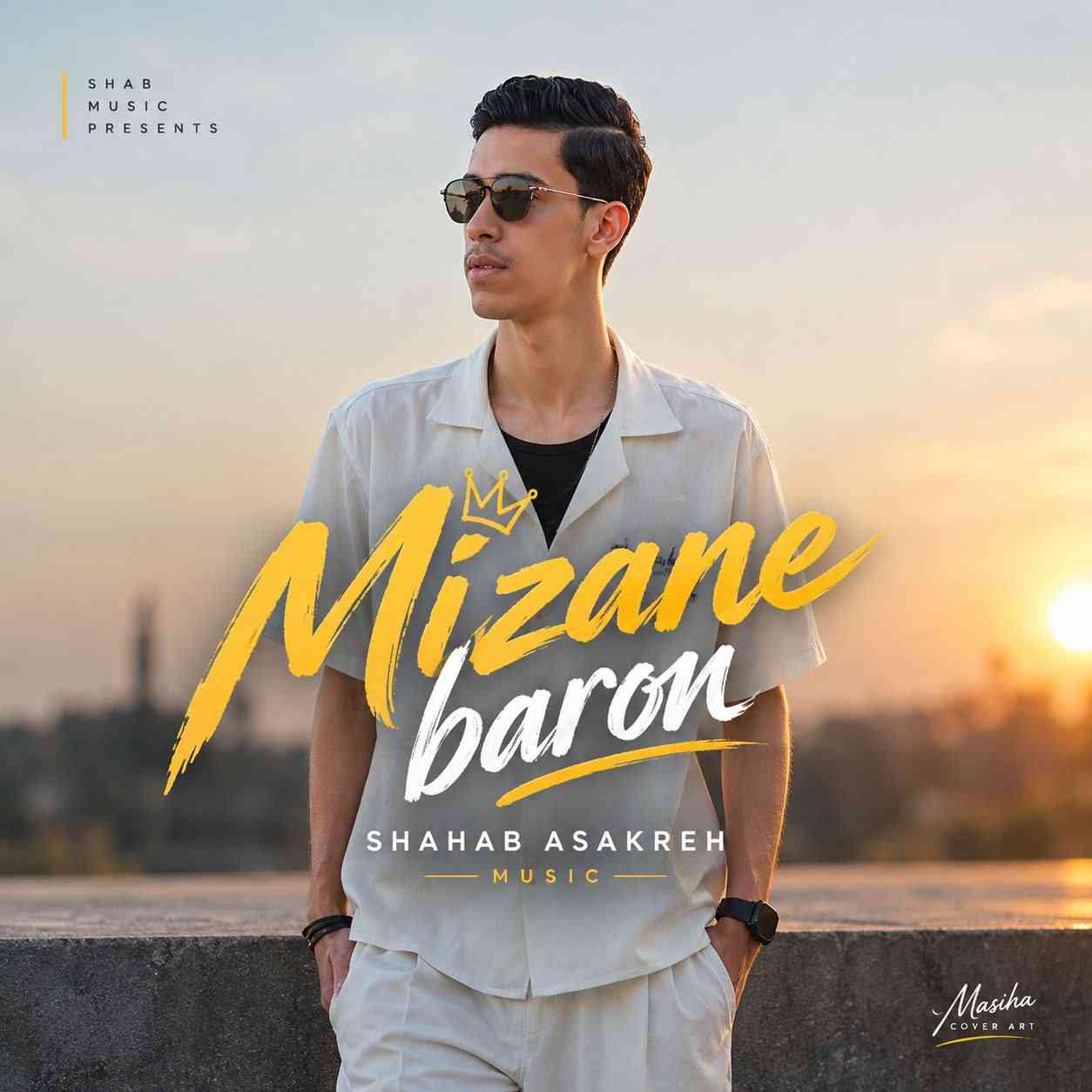 Mizane Baron