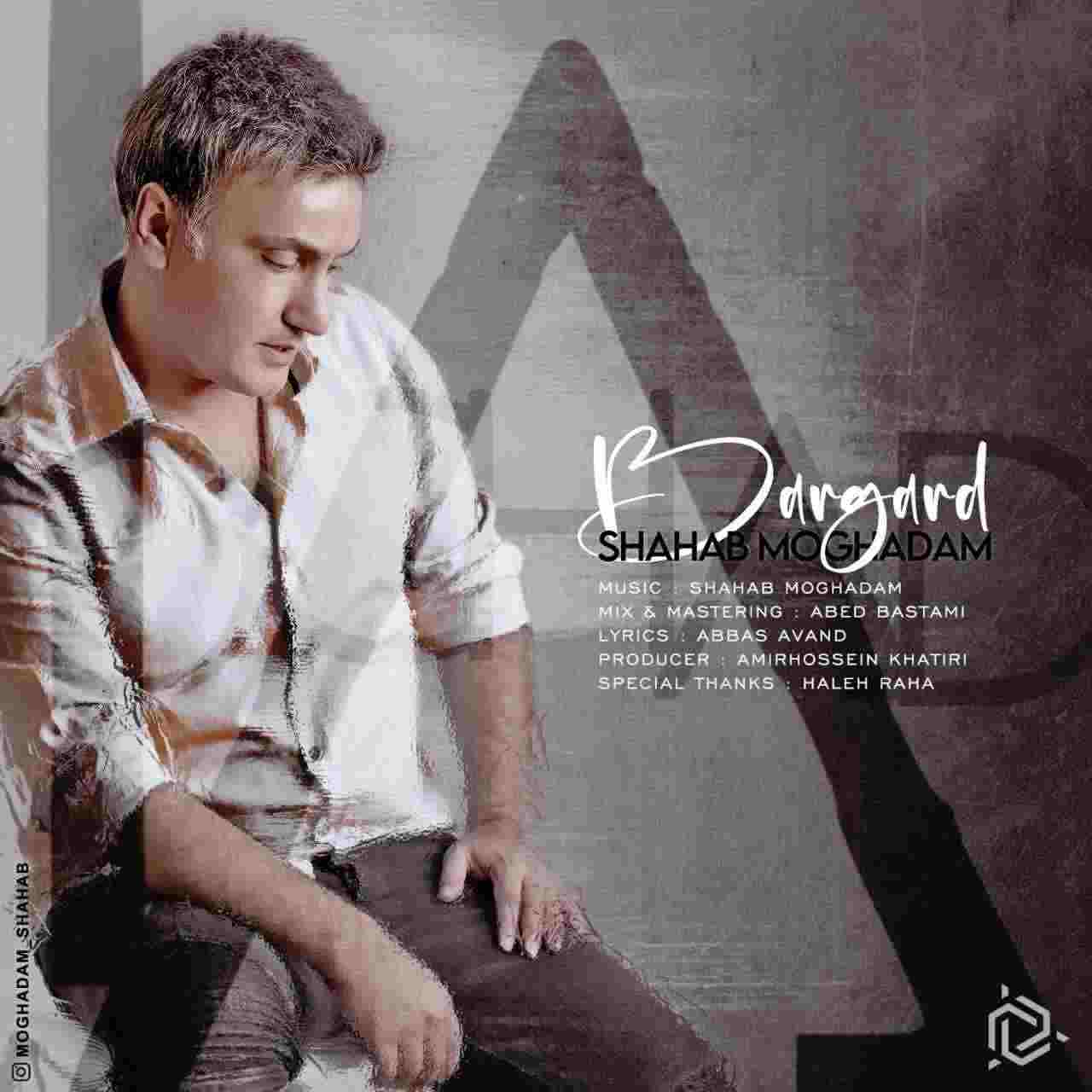 Bargard