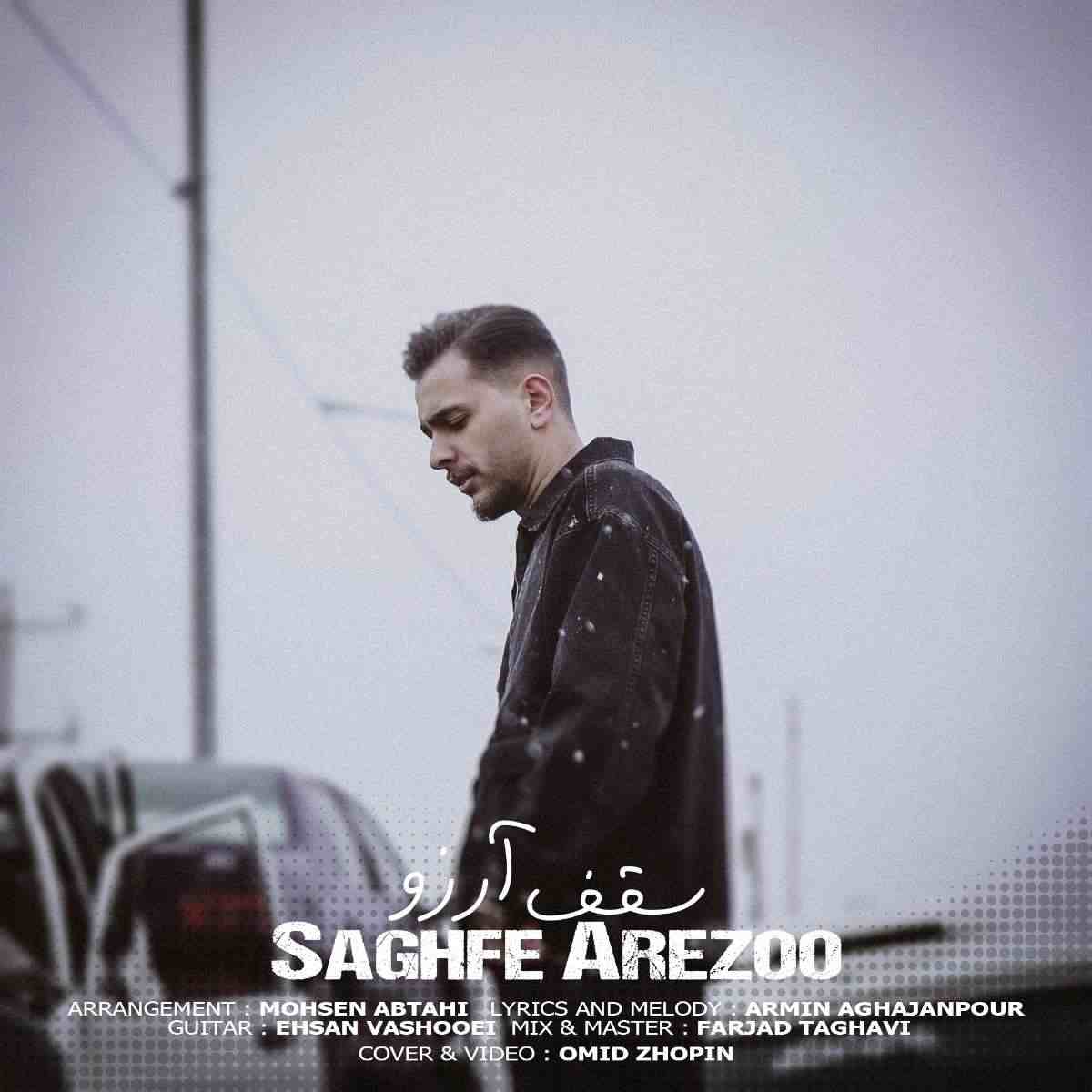 Saghfe Arezoo