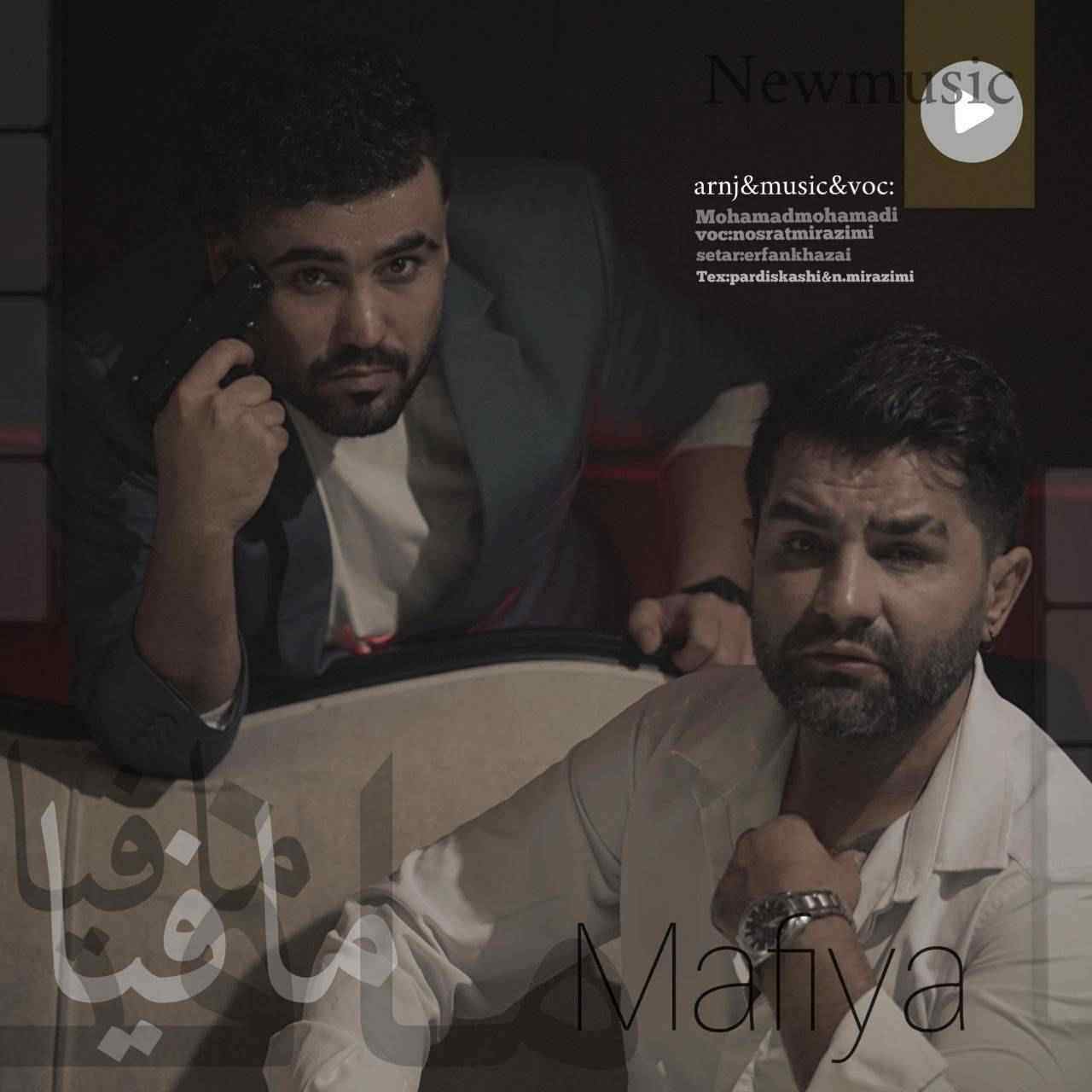 Mafia