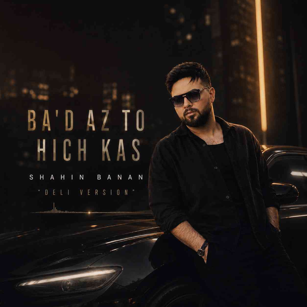 Bad Az To Hichkas