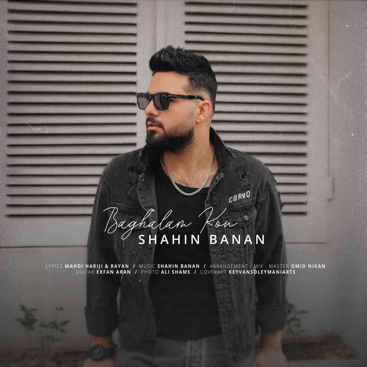Baghalam Kon