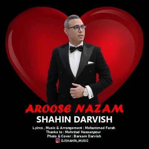 Aroose Nazam