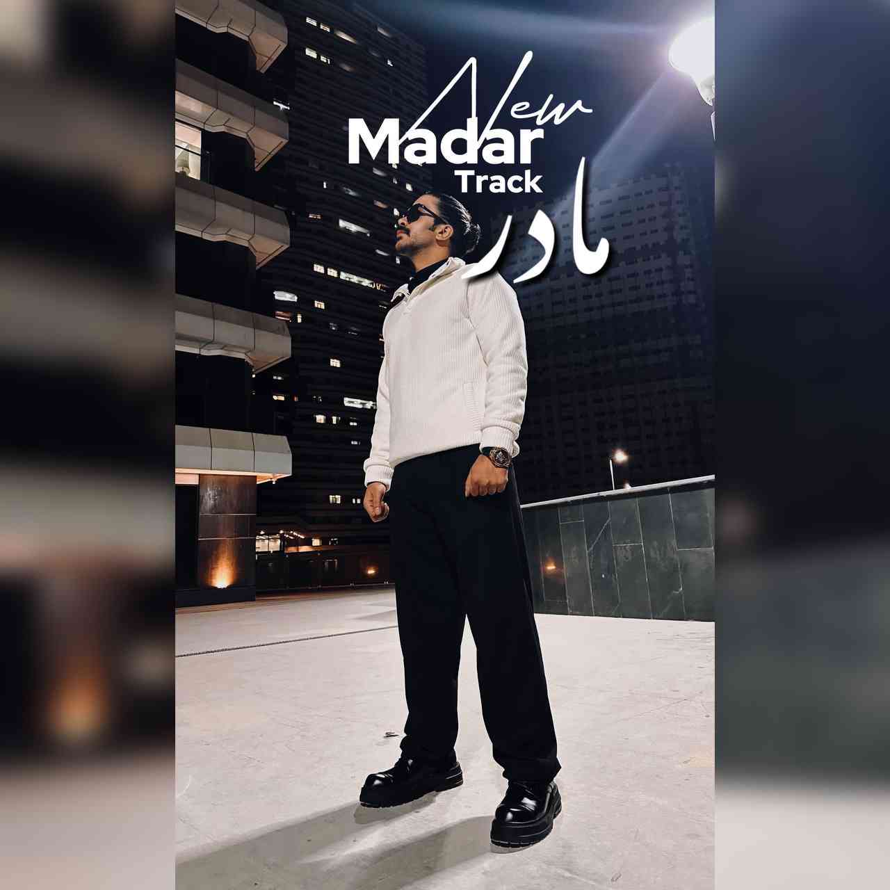 Madar