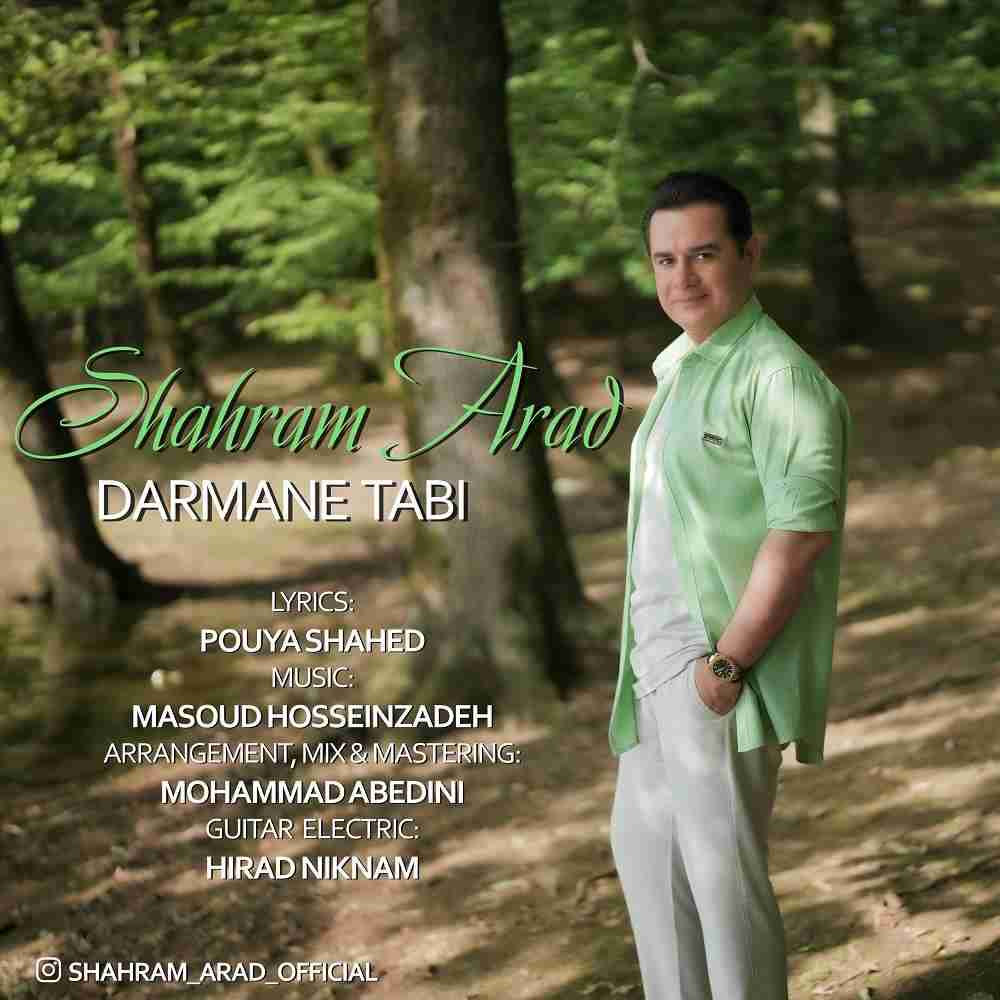Darmane Tabi