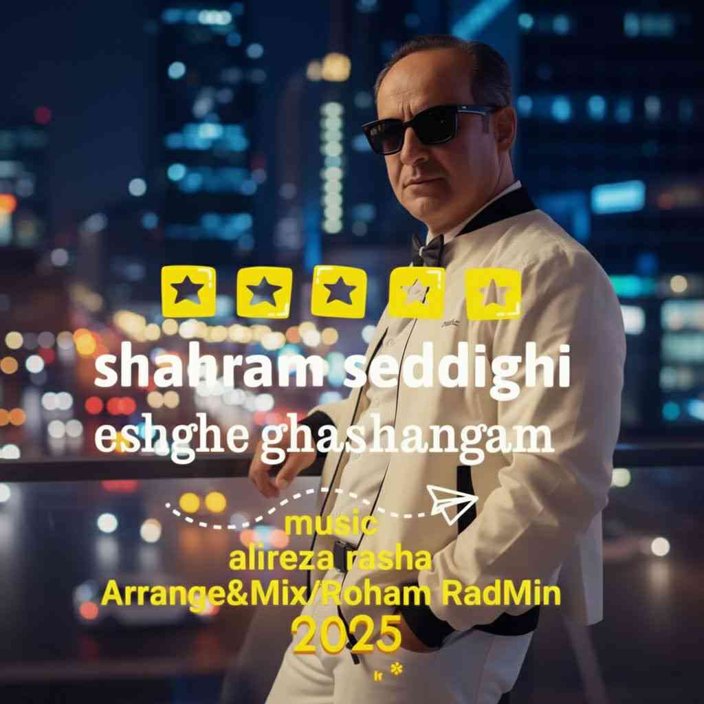 Eshghe Ghashangam