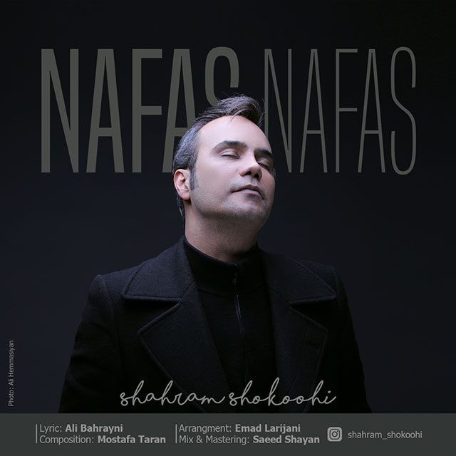 Nafas Nafas