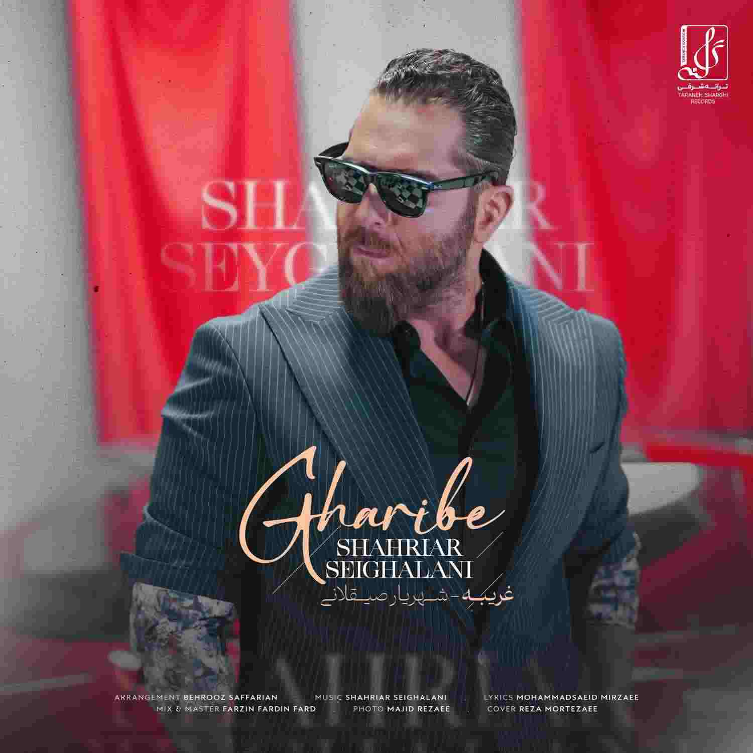 Gharibe