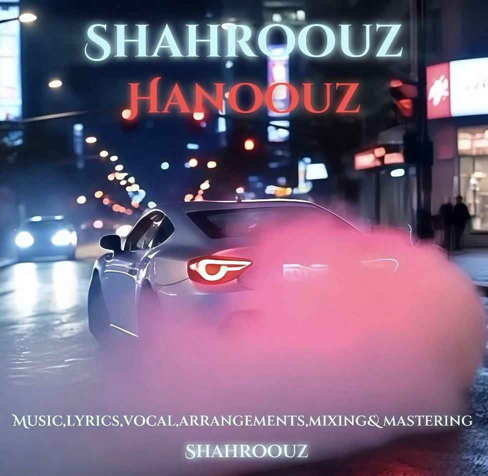 Hanoouz