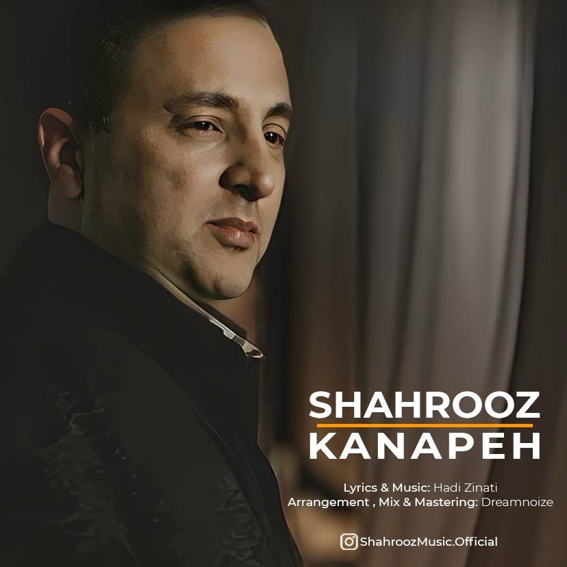 Kanapeh