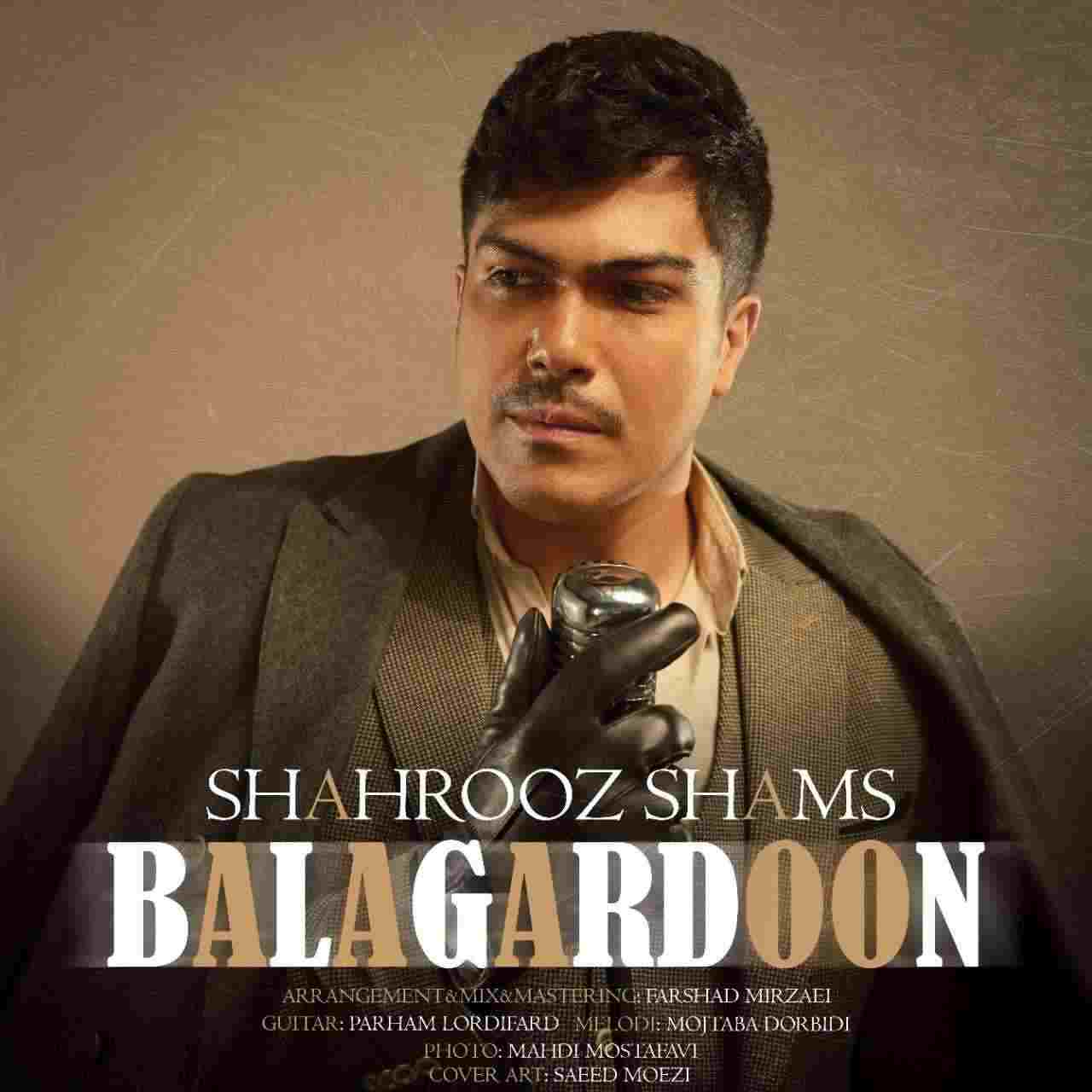 Balagardoon