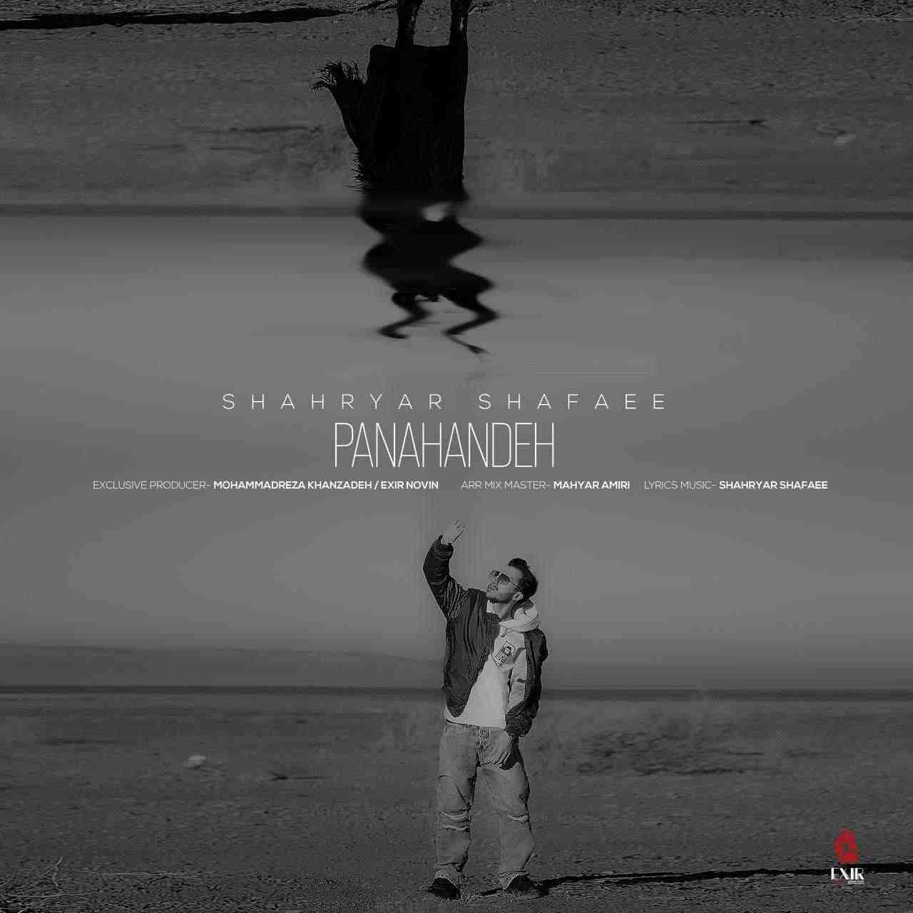 Panahandeh