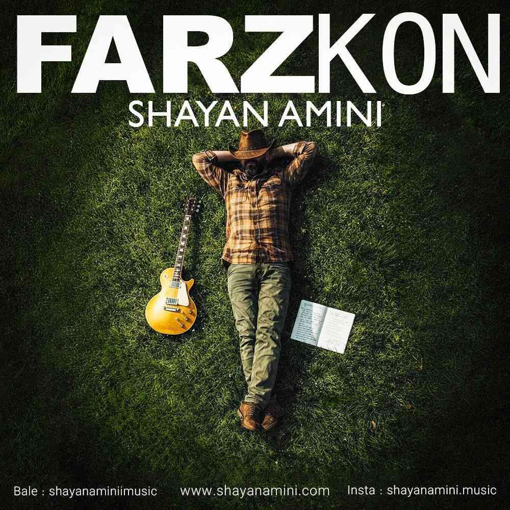 Farz Kon