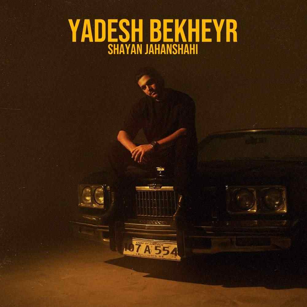 Yadesh Bekheyr