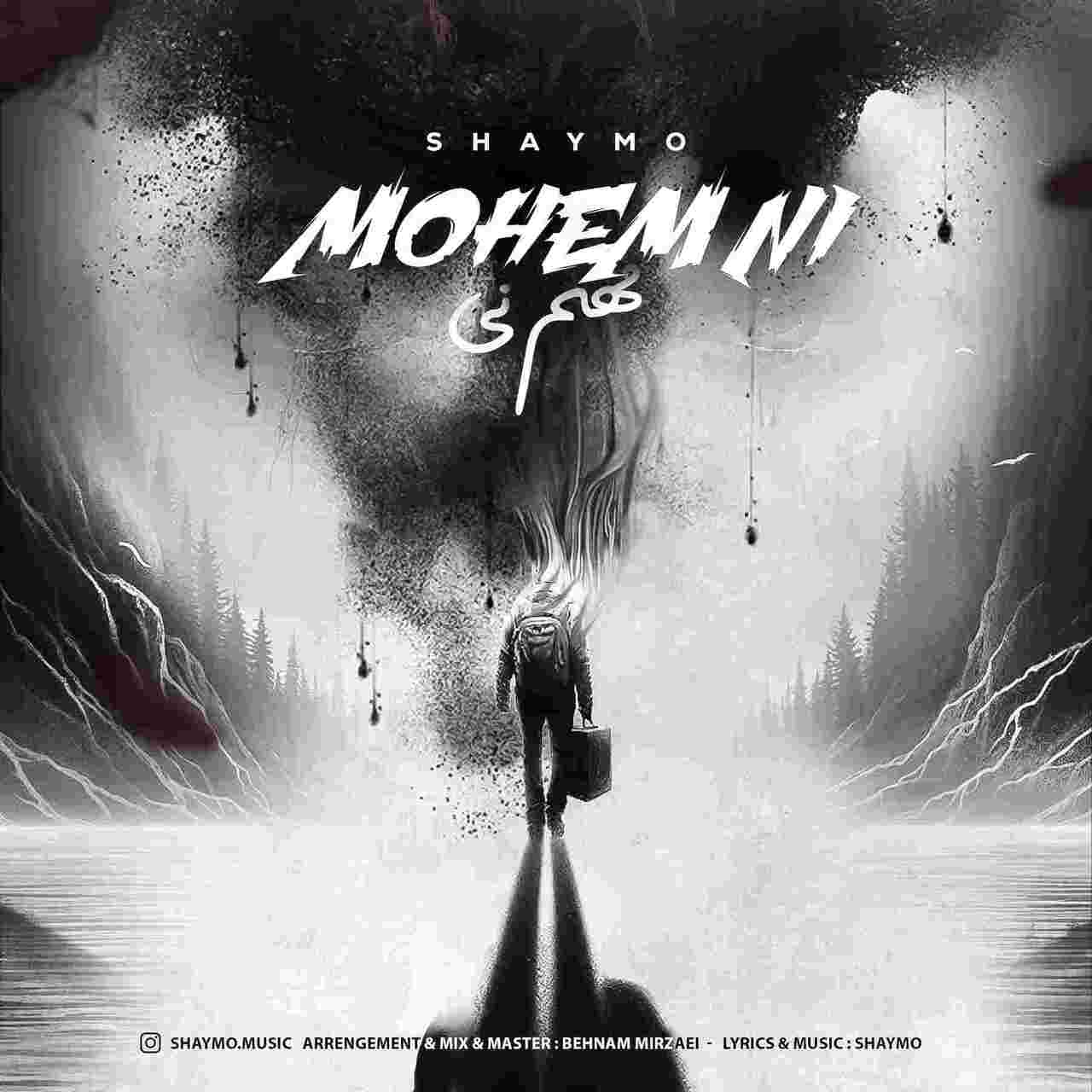 Mohem Ni