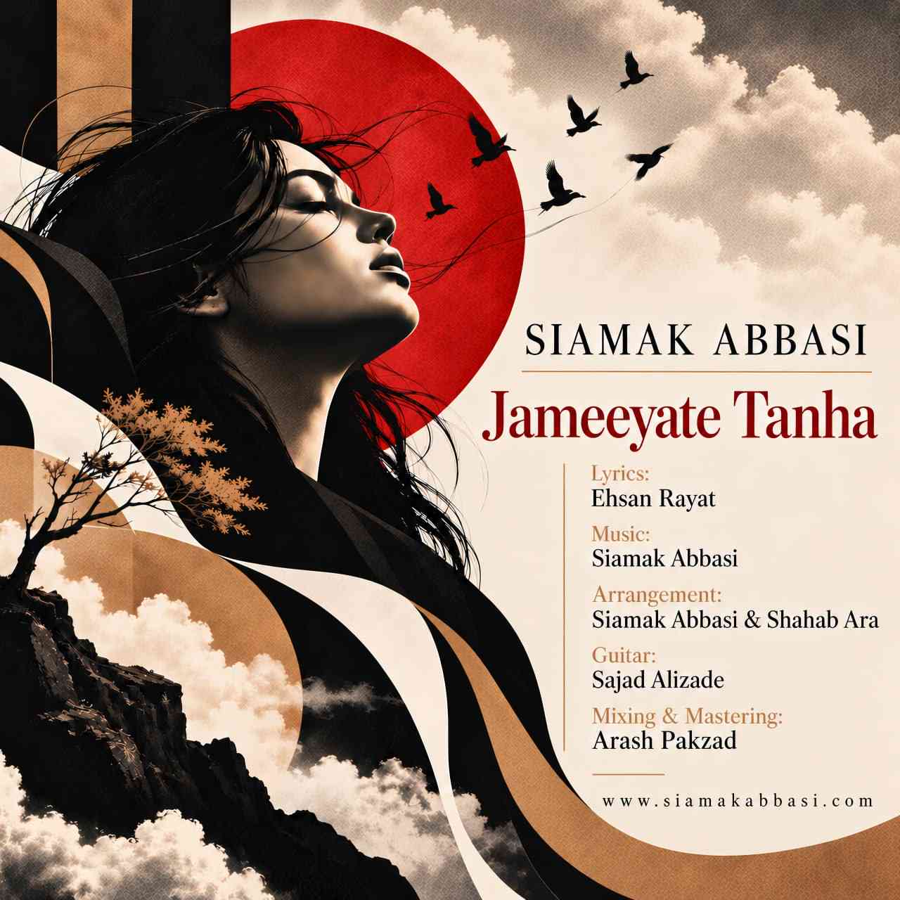 Jameeyate Tanha