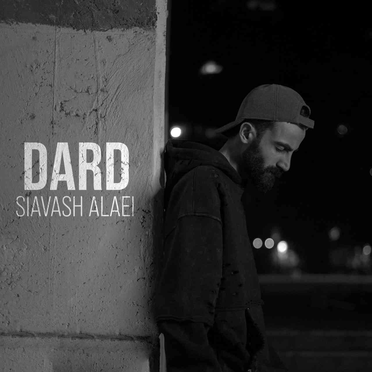 Dard
