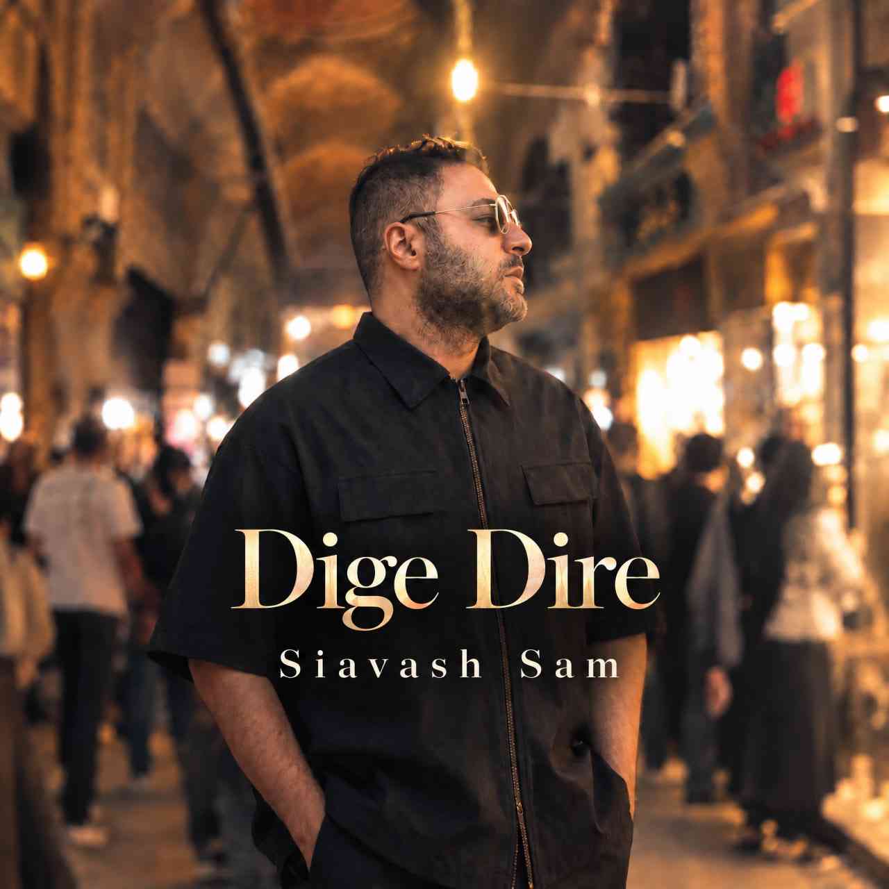 Dige Dire