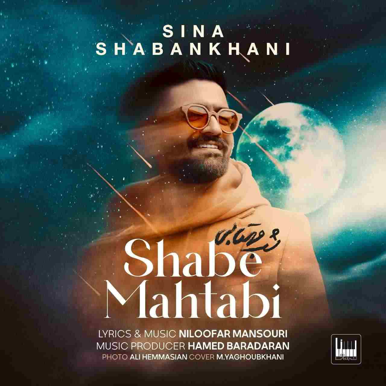 Shabe Mahtabi