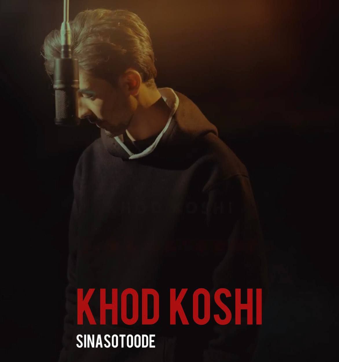 Khod Koshi
