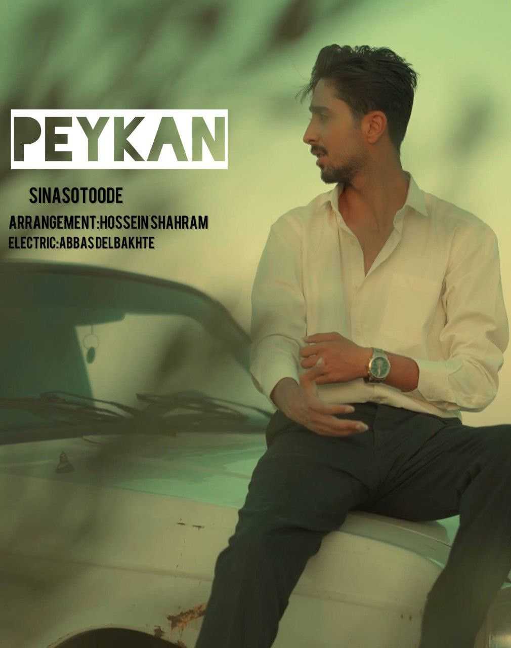Peykan