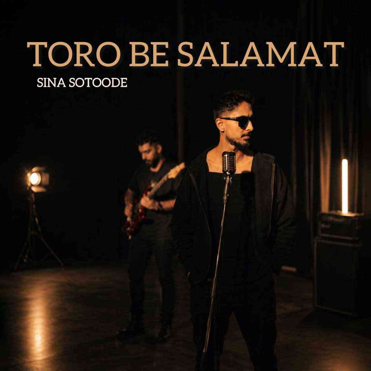 Toro Be Salamat