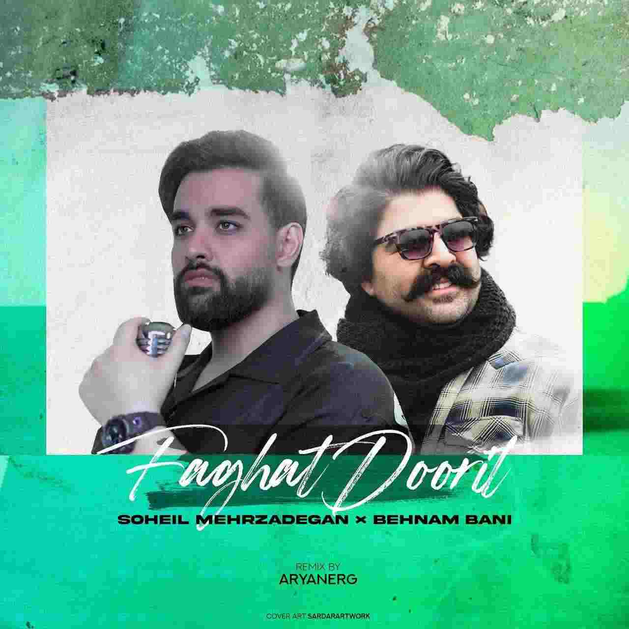 Faghat Doorit (Remix)