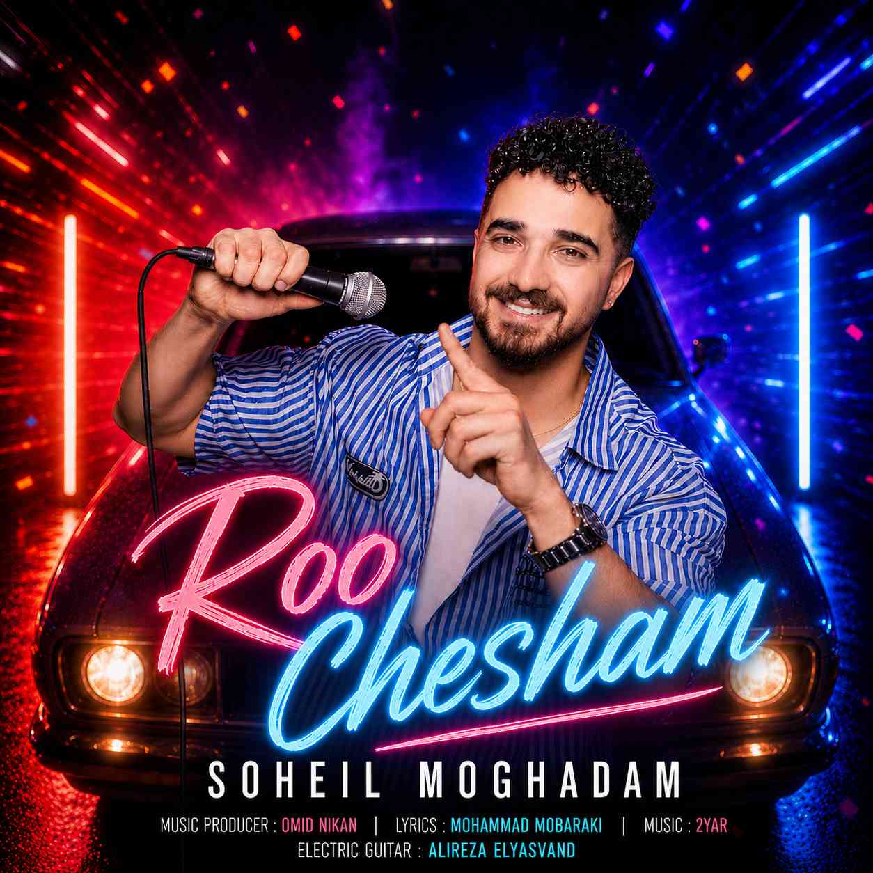 Roo Chesham