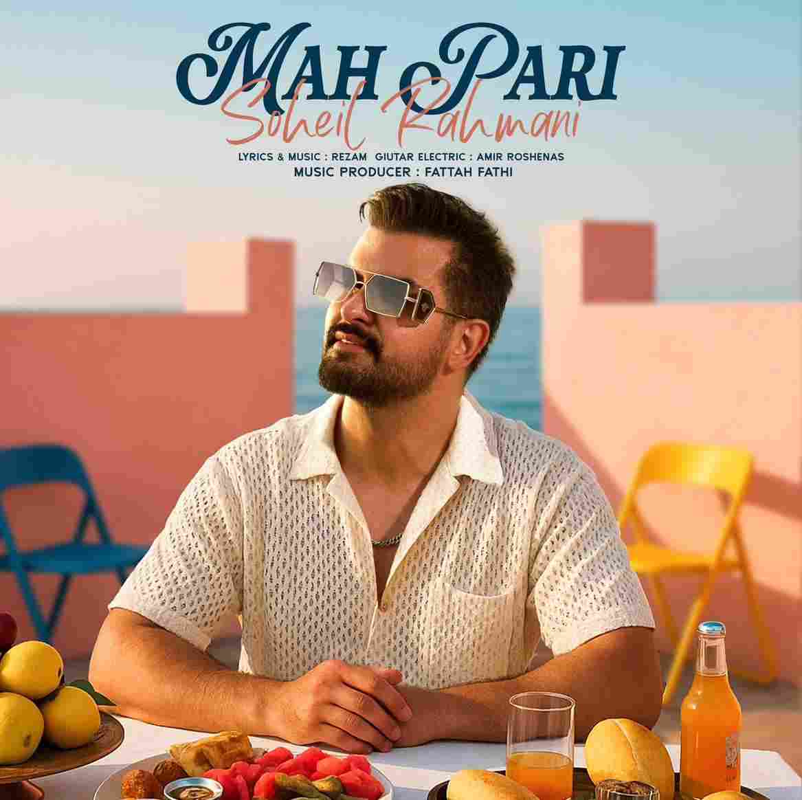 Mah Pari