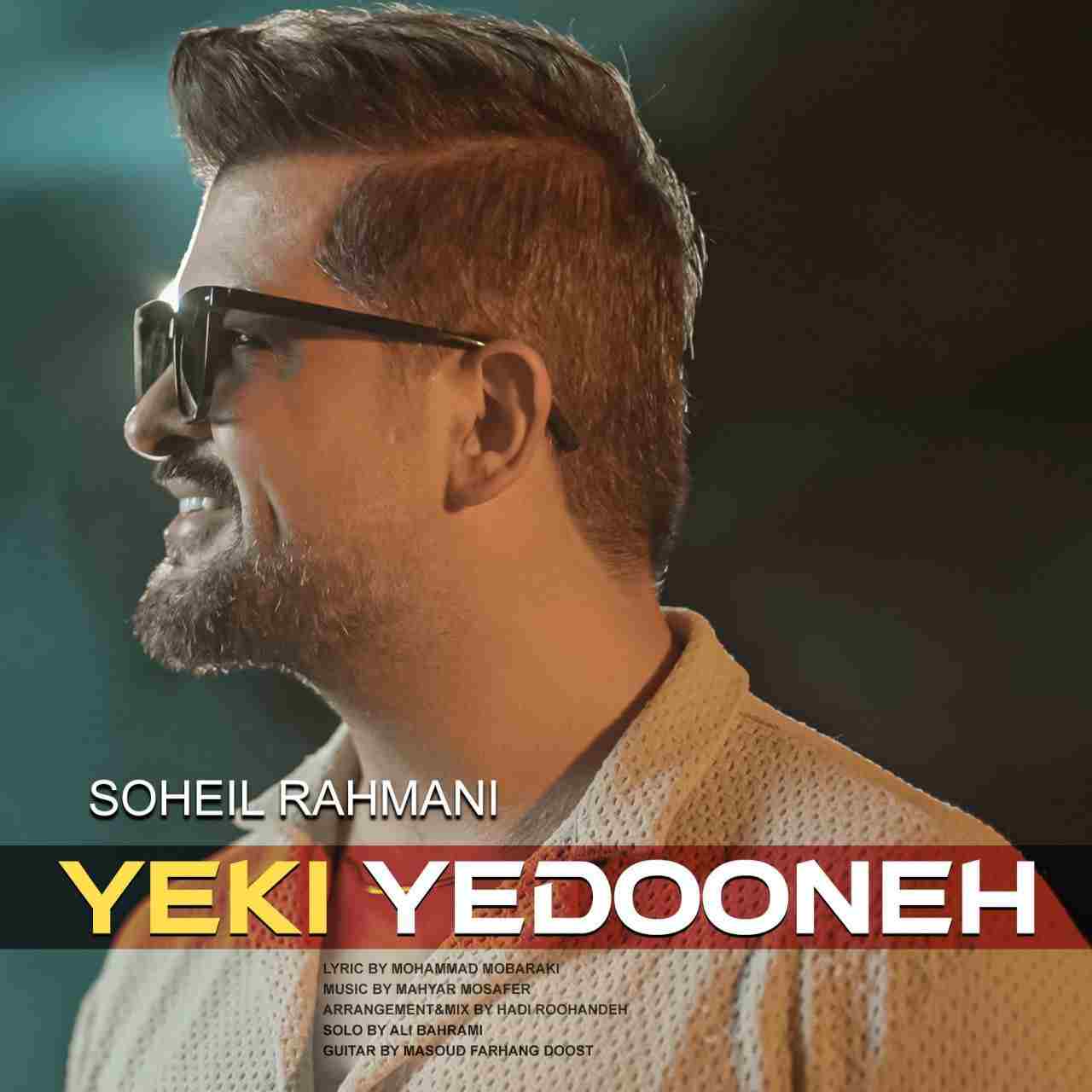 Yeki Yedooneh