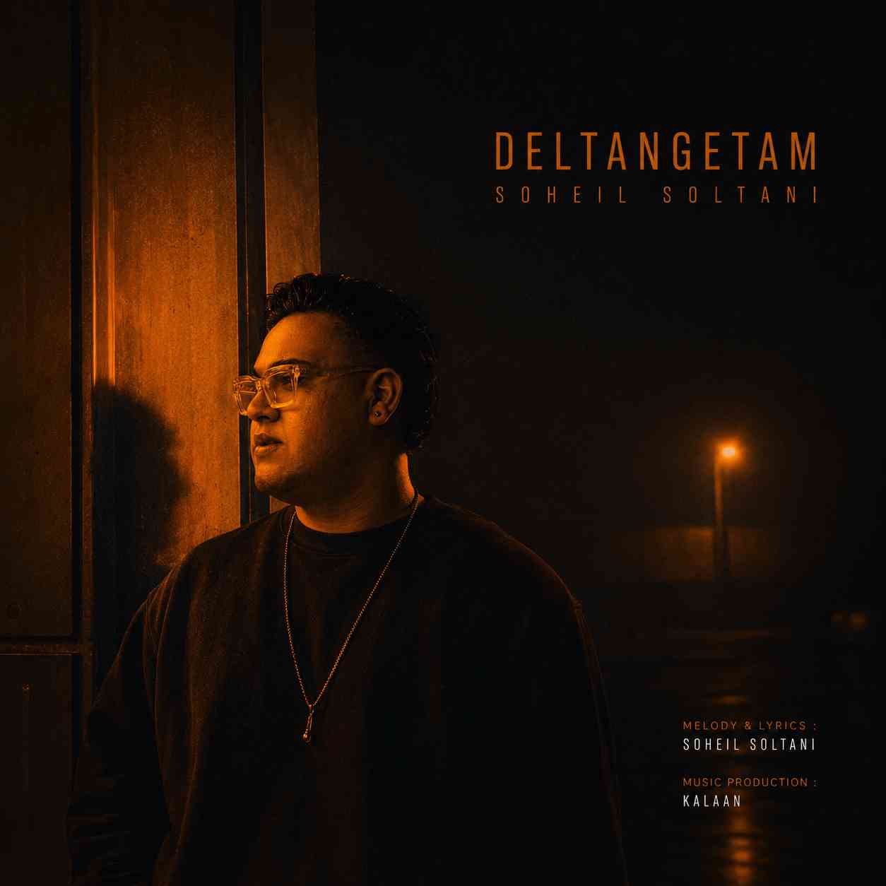 Deltangetam