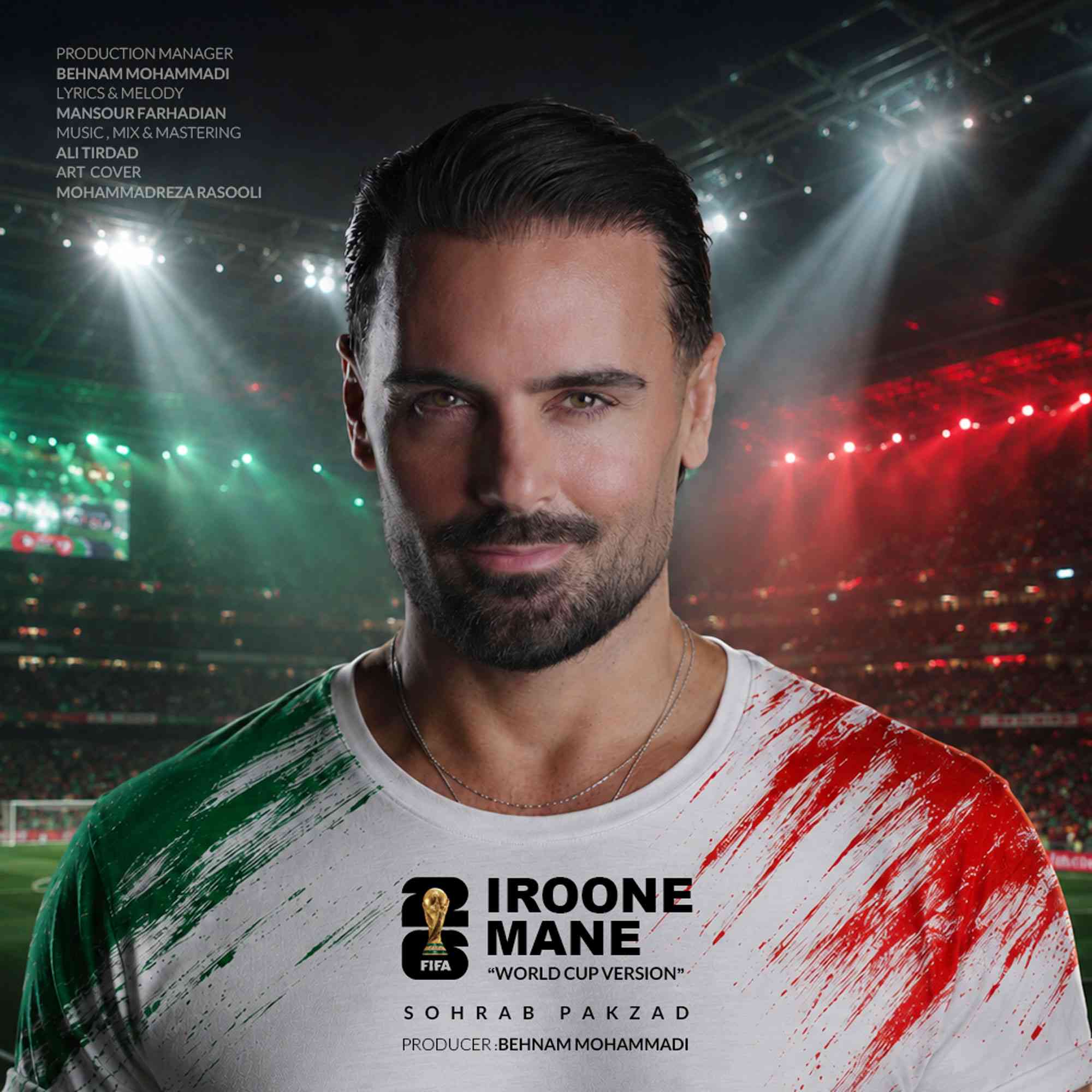 Iroone Mane