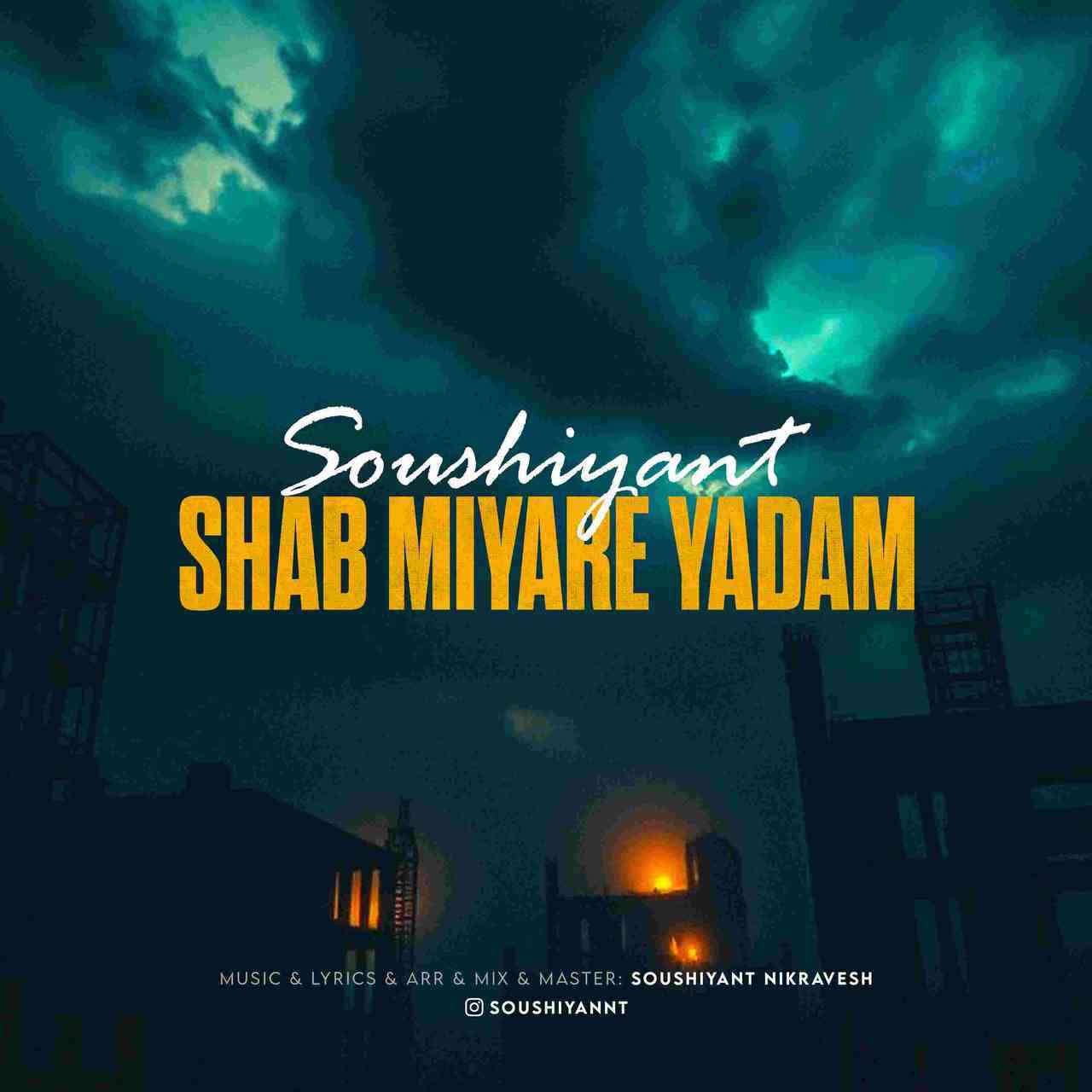 Shab Miyare Yadam