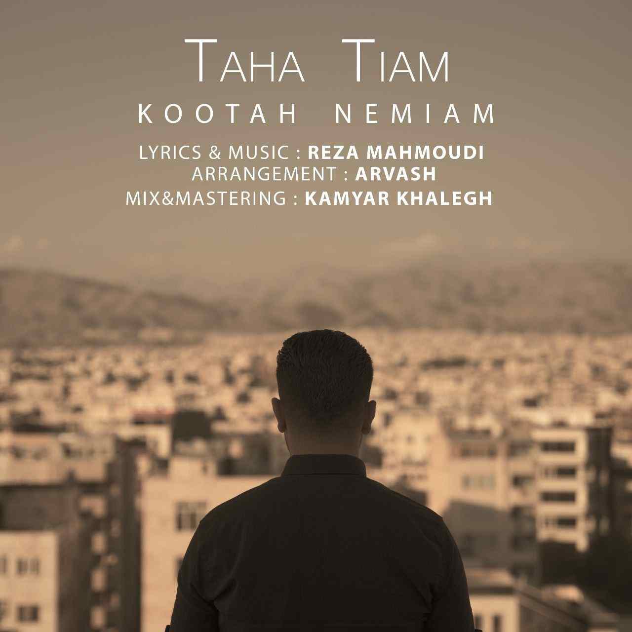 Kootah Nemiyam