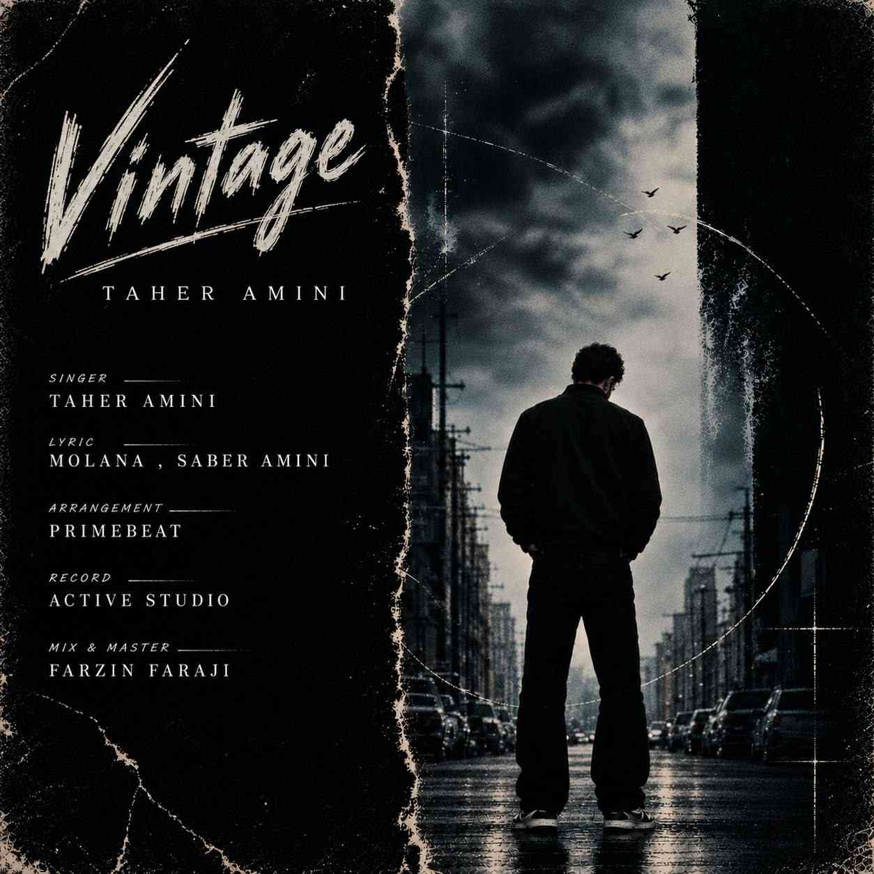 Vintage