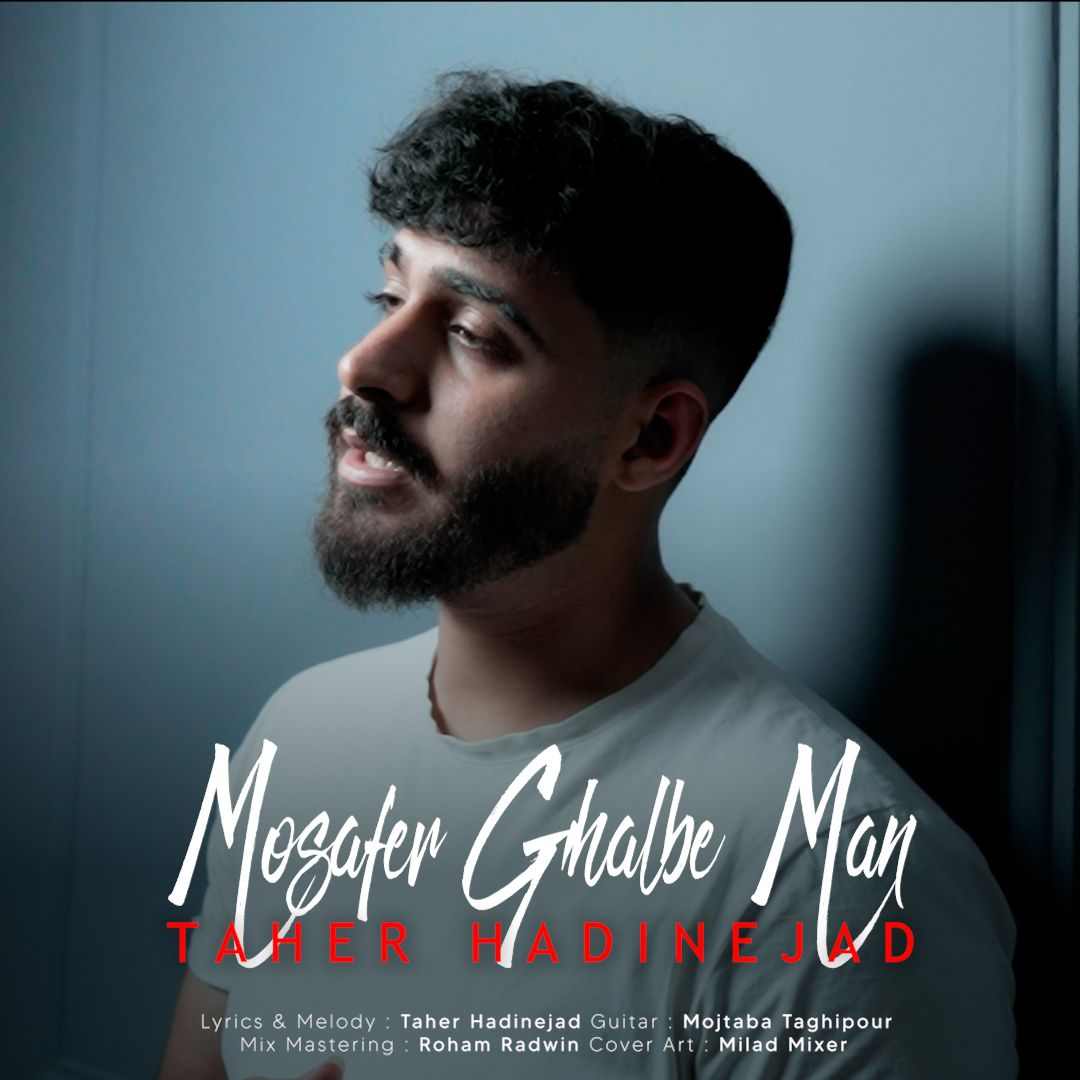 Mosafer Ghlabe Man