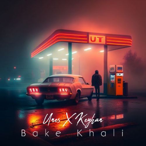 Bake Khali