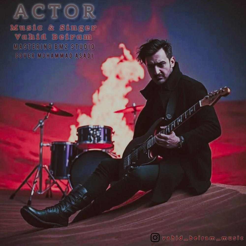 Actor