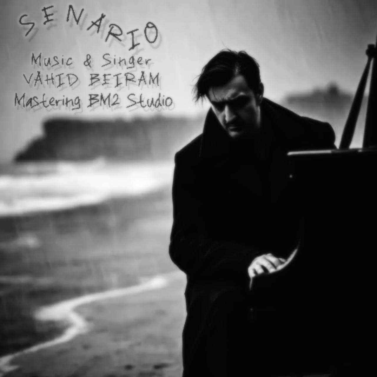 Senario