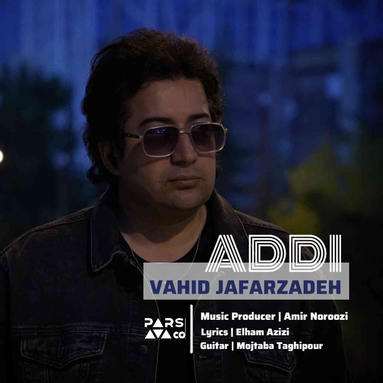 Addi