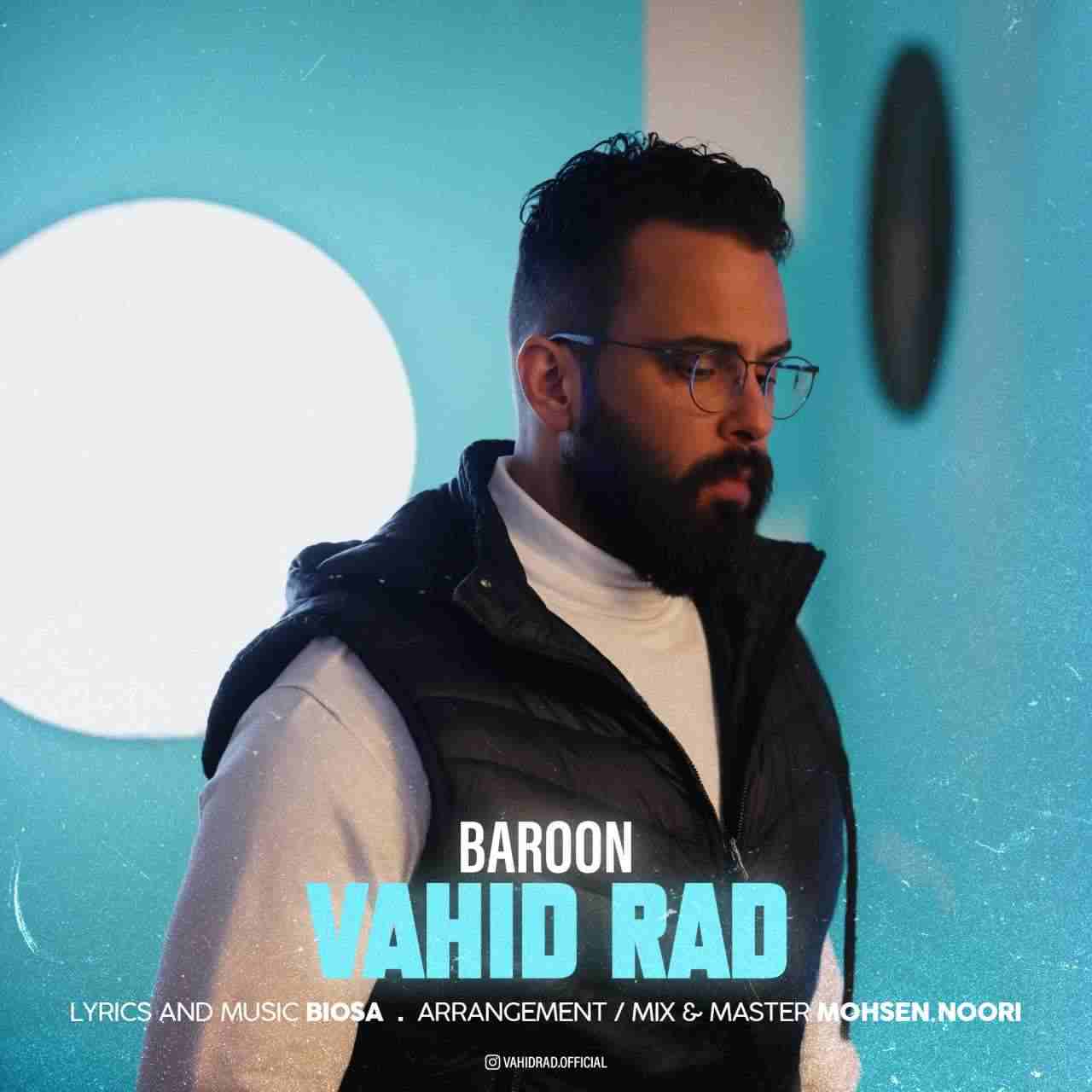 Baroon