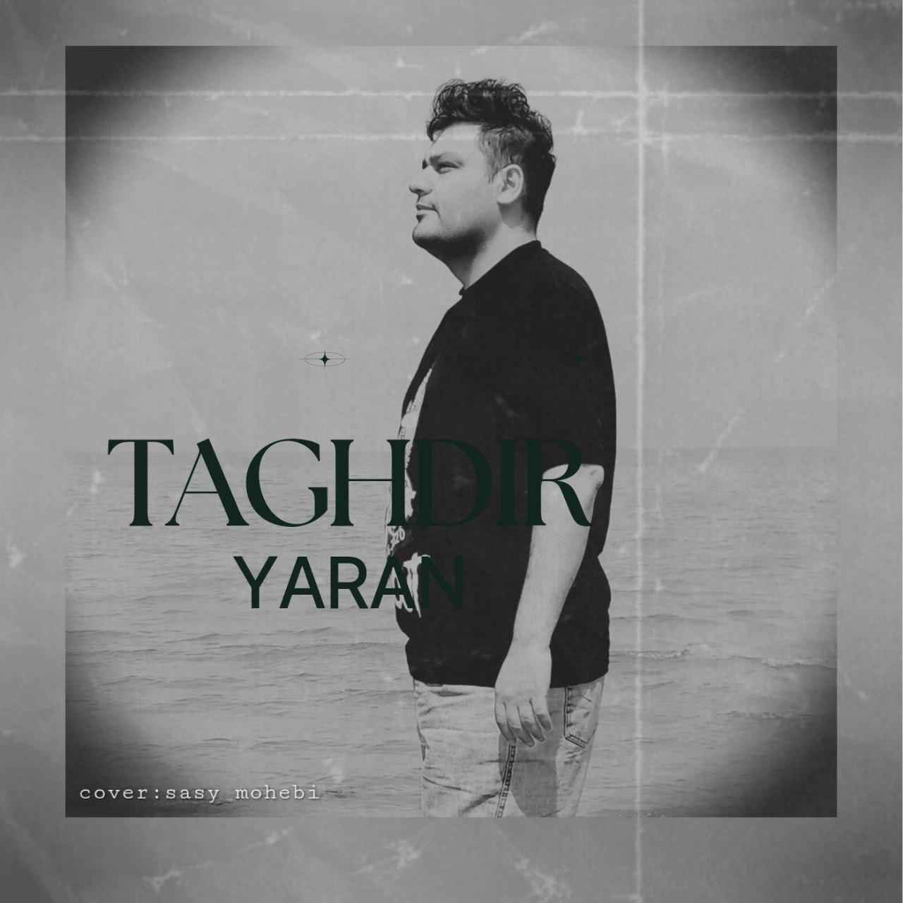 Taghdir