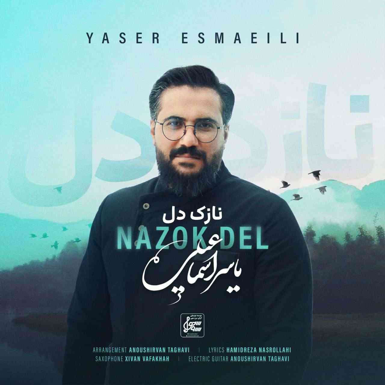 Nazok Del