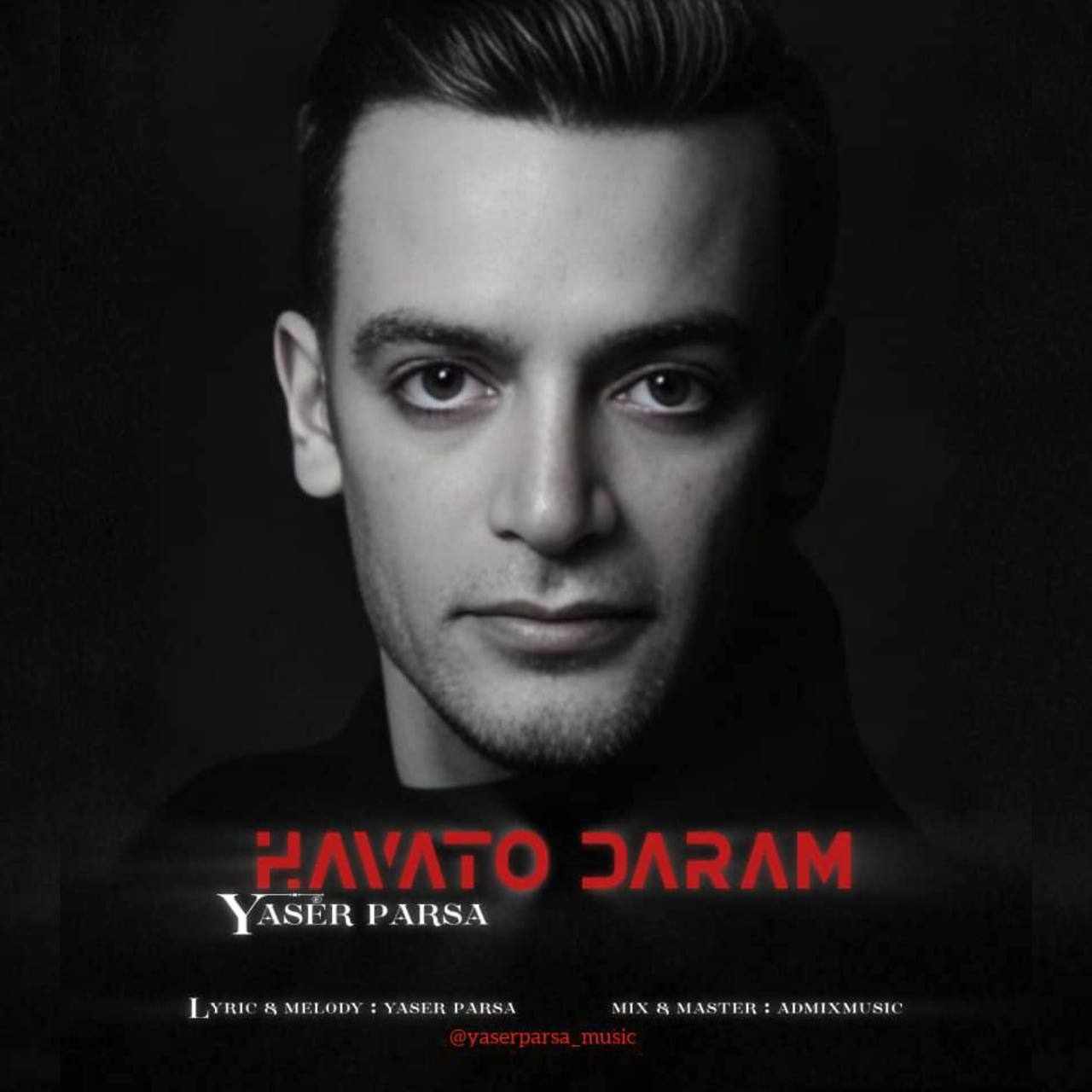 Havato Daram