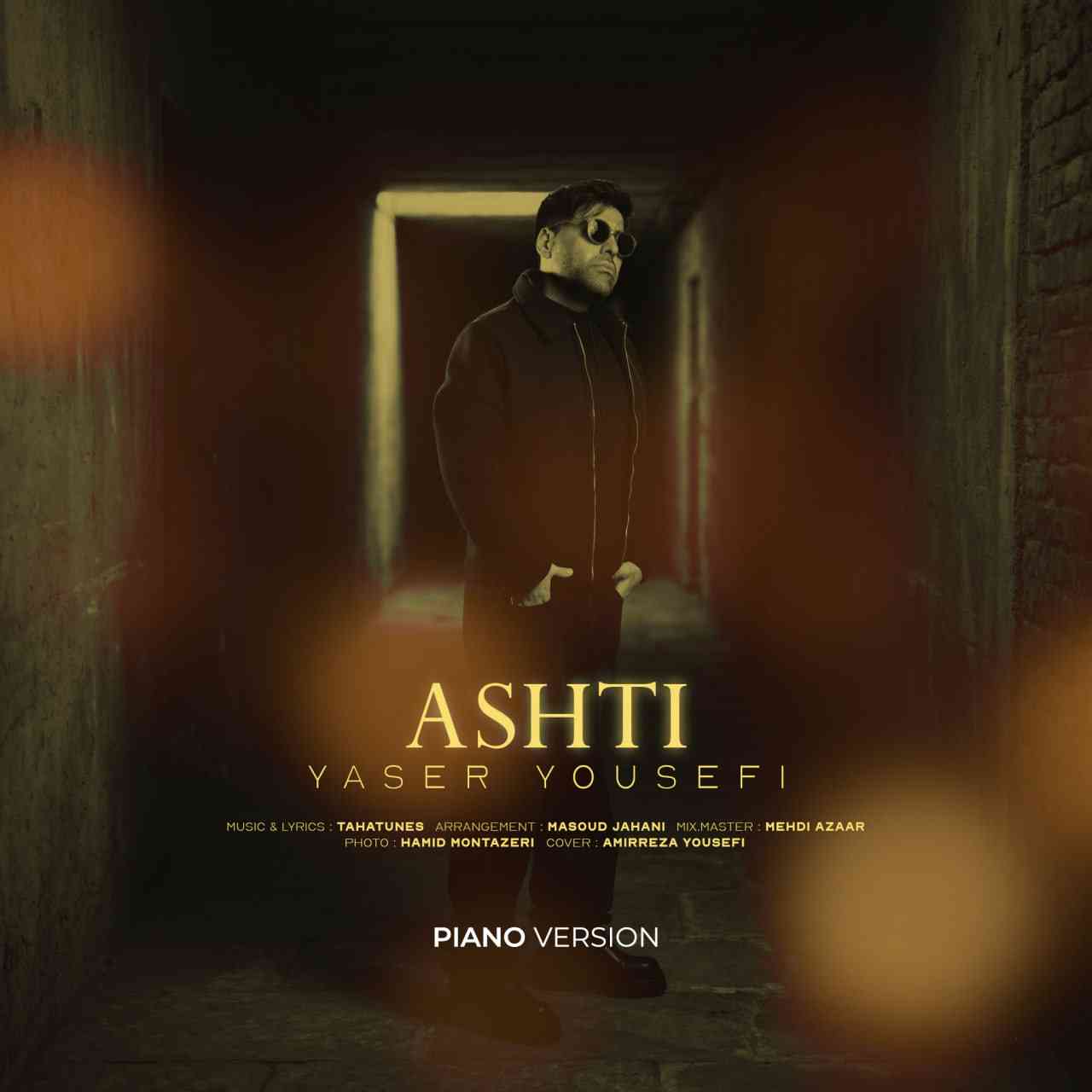 Ashti (Piano Version)