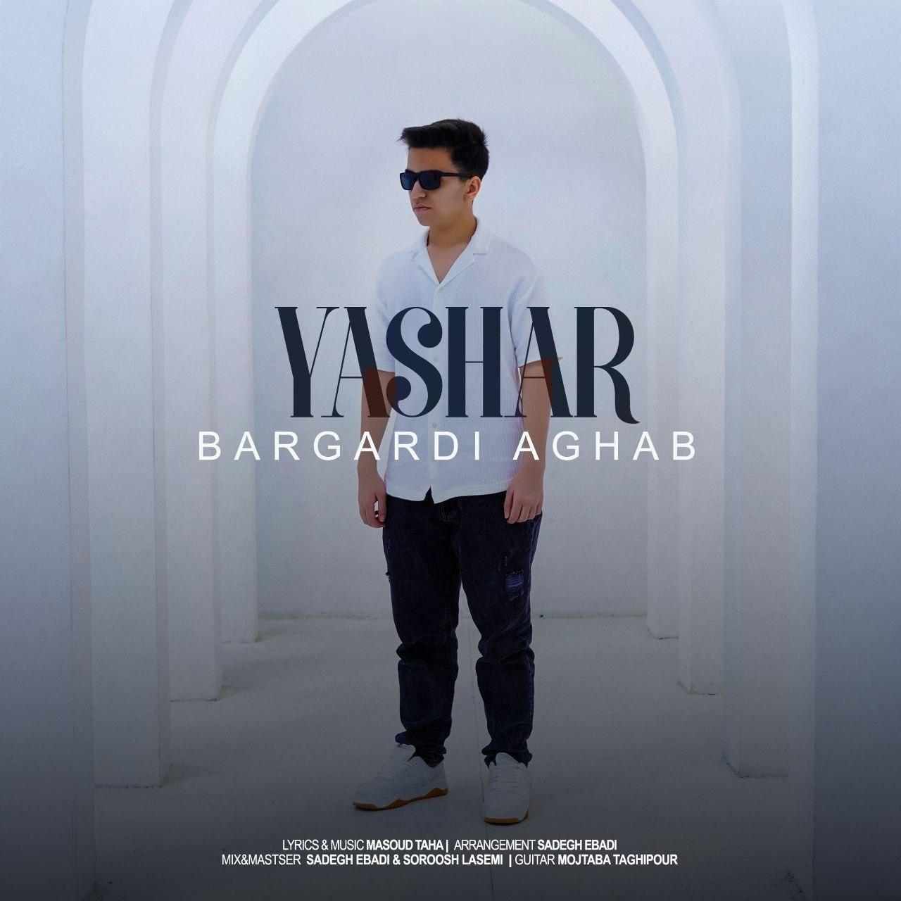 Bargardi Aghab