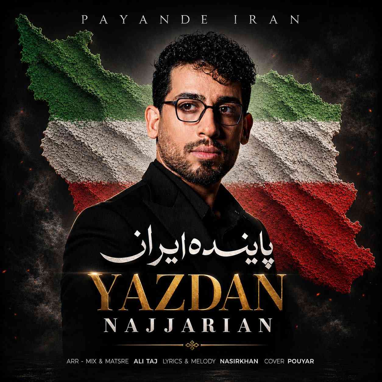 Payandeh Iran