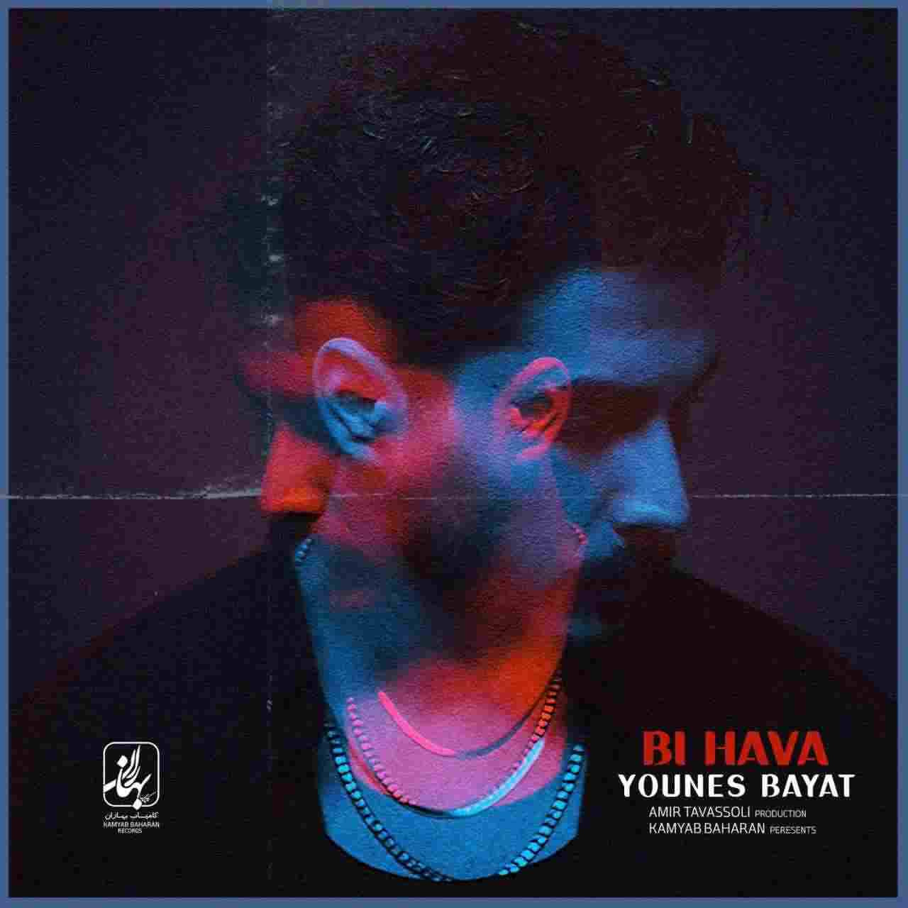 Bi Hava