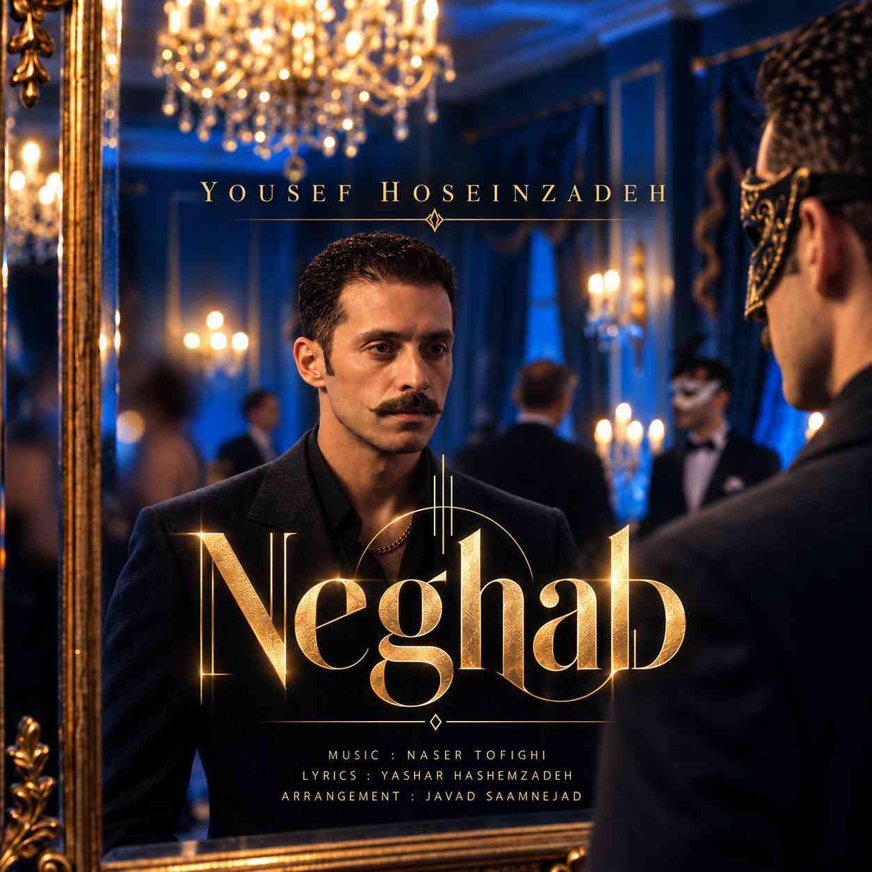 Neghab