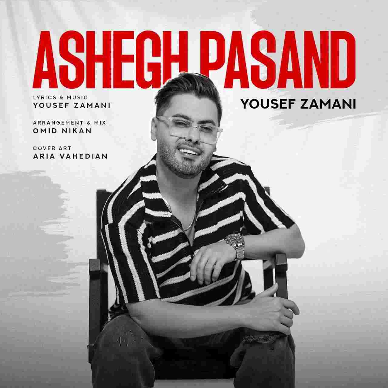 Ashegh Pasand